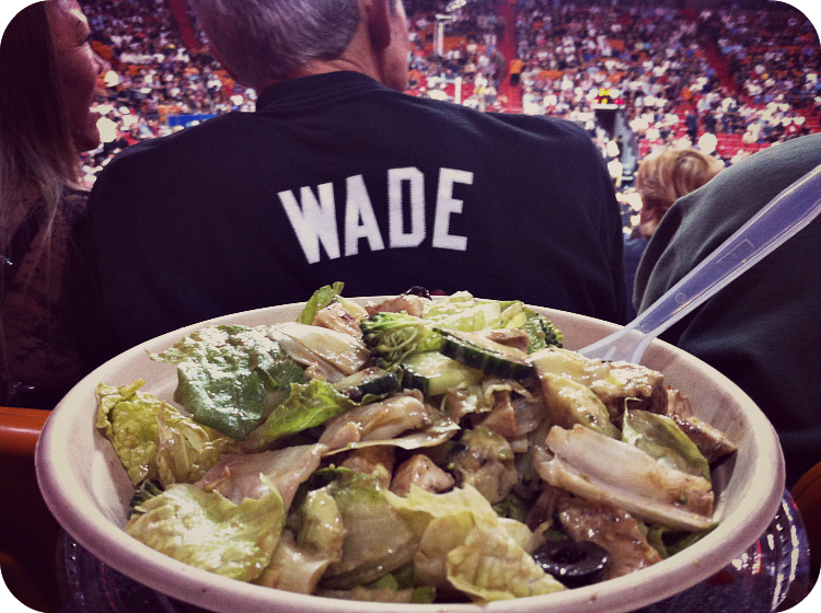 american airlines arena - gluten free - salad